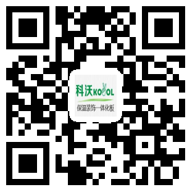 河南石材保温板