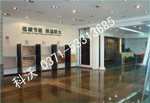 河南保温装饰一体板企业相册