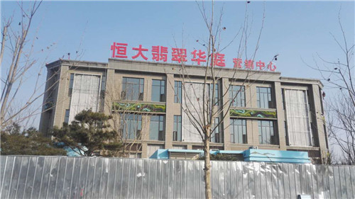 河南保温装饰一体板