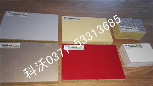 河南涂料保温装饰一体板价格 河南涂料保温装饰一体板价格