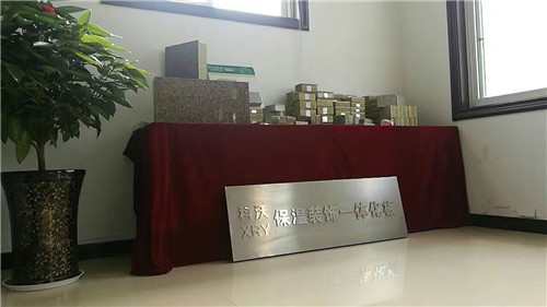 科沃保温装饰一体板哪家便宜